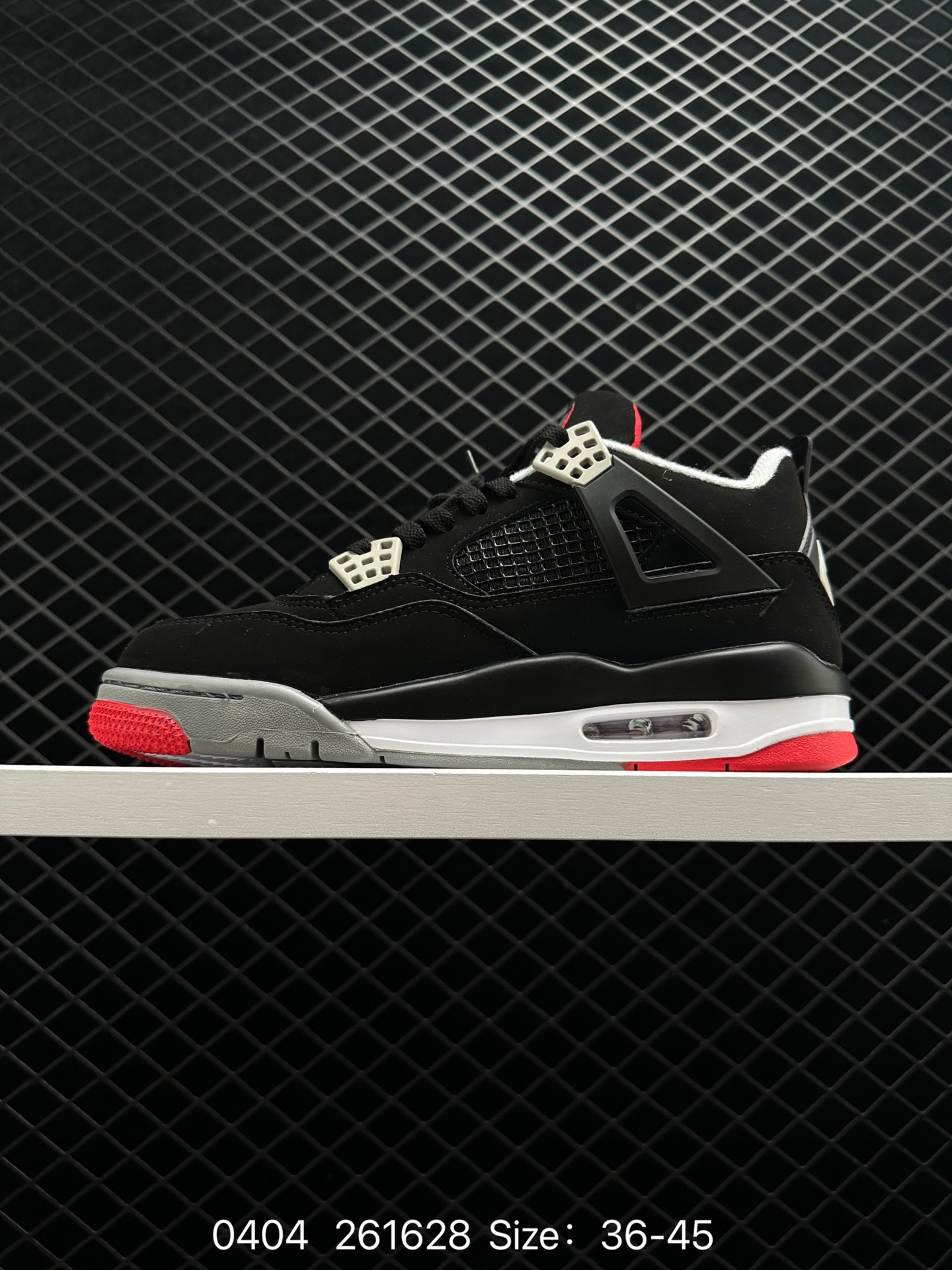 Nike SB x aj4 SB x Air Jordan